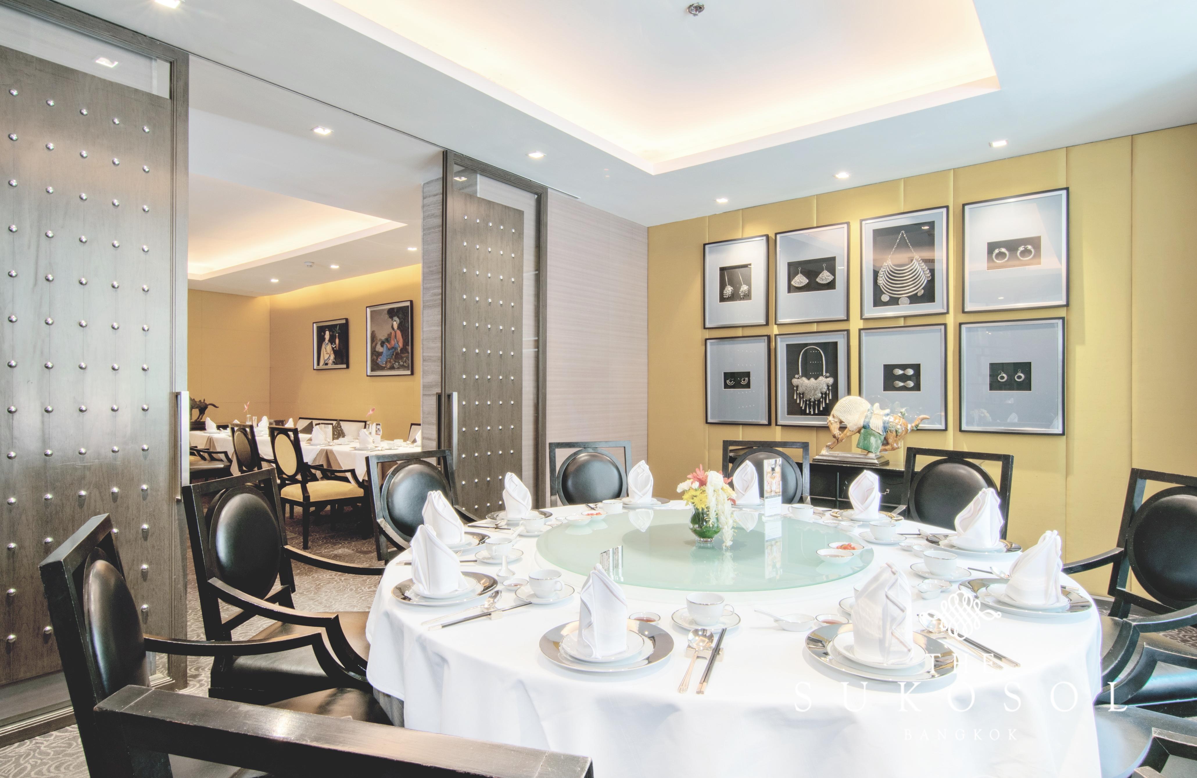 The Sukosol Hotel Bangkok Eksteriør billede Private dining room at the restaurant